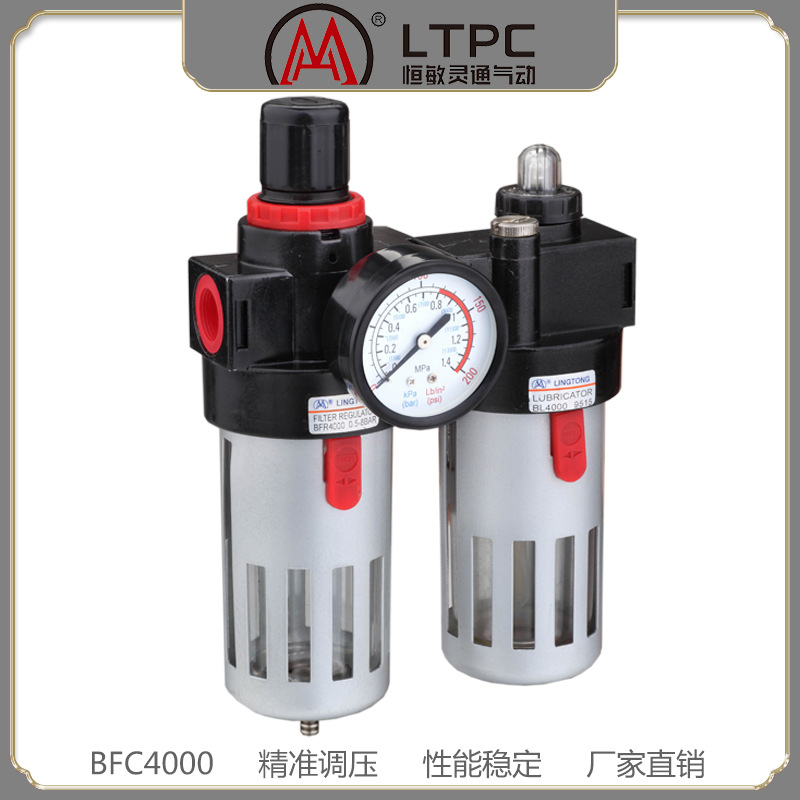 亚德客型压缩气源处理器BFC4000空气过滤器四分减压阀气动油雾器