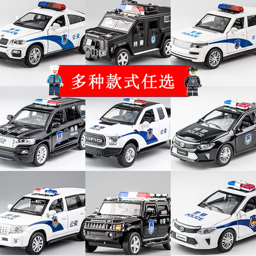 Alloy police car large boy children light return toy car mixed batch ornament off-road car metal car model