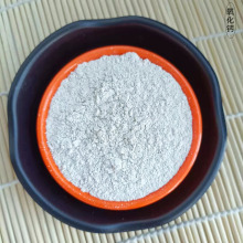 氧化钙厂家供应熟石灰 灰钙鱼塘养殖用生石灰污水处理用氢氧化钙