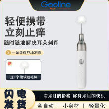 �羳늄�����x�Zë���ɶ����������b�ڶ��׶����坍�������b���l