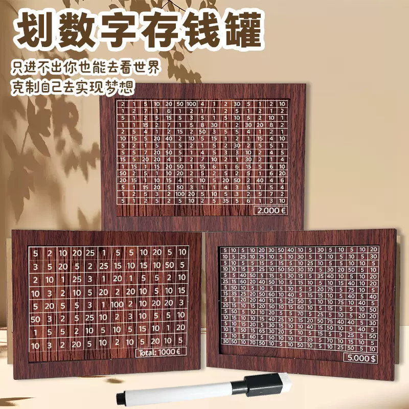 Money Box with Counter家居质柜台大号存钱罐儿童礼物木制工艺品