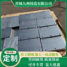 ���ؼ����и�ӹ�q235�_ƽ��Q355B�i��45#̼䓰�Ӻ�唵���и�S