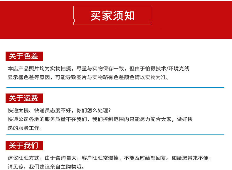 O1CN01K3LgKn2E2EvYEubSO_!!2212