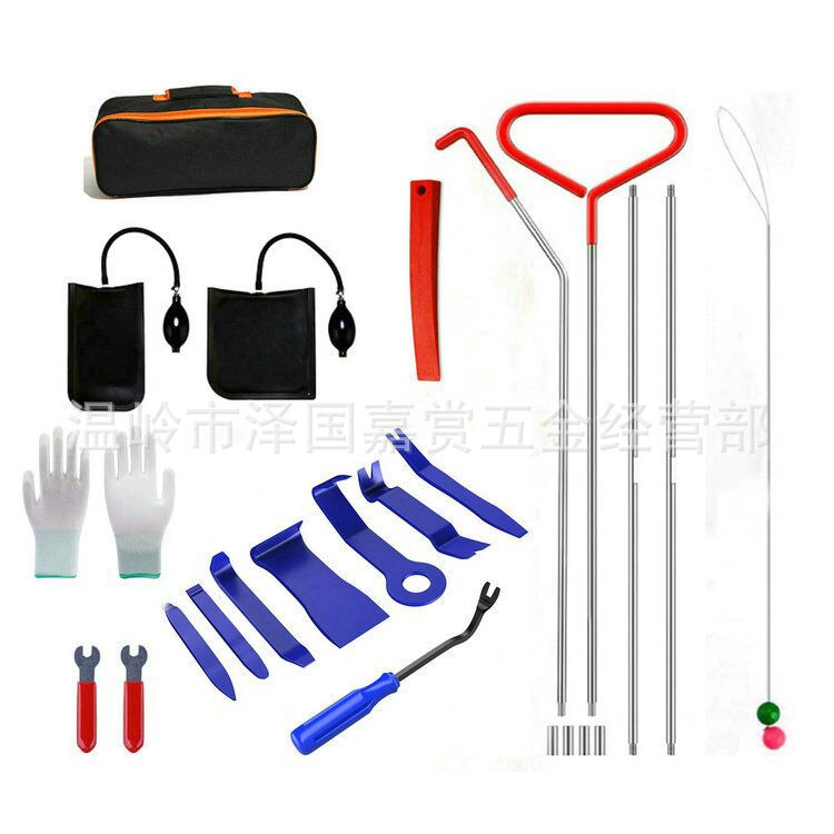 Steel Combination Set, Universal Repair kit - combination-26-with-black-bag