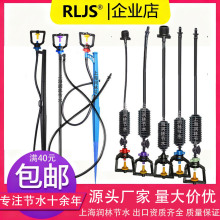 360�������΢���^�����F����ˮ�������r���O��@�־G������Y