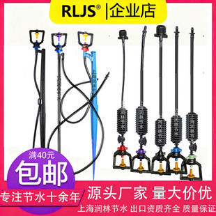 360�������΢���^�����F����ˮ�������r���O��@�־G������Y