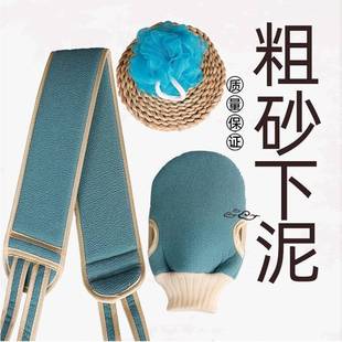 ���l��ɰ���������˴걳�������ĥɰ�L�l�����ϴ����������ԡ