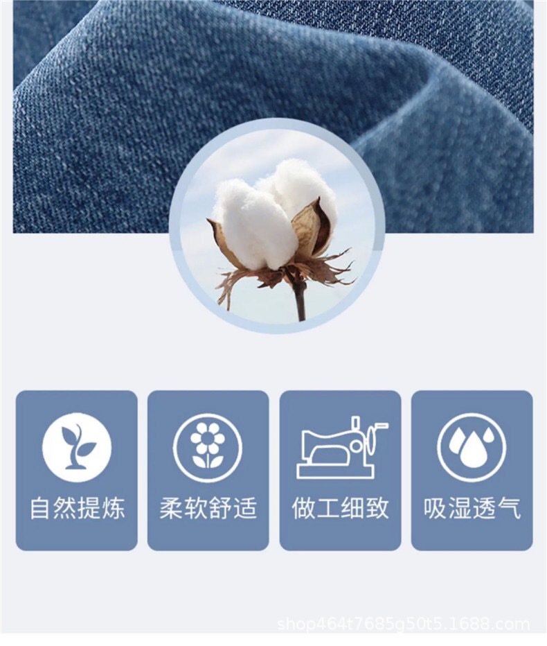 详情图