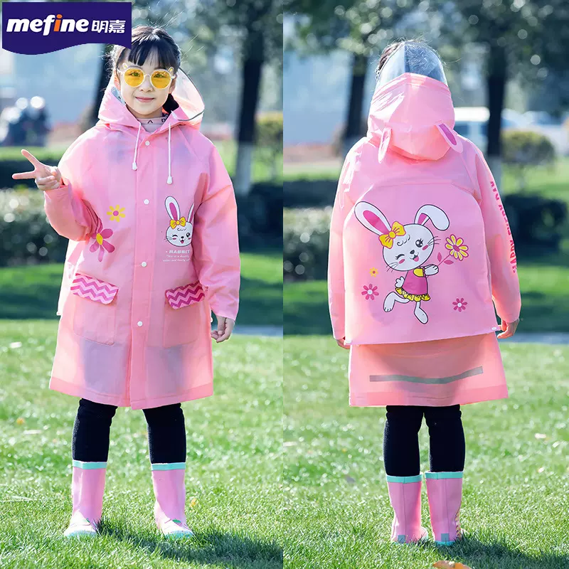 明嘉儿童雨衣工厂男女童卡通小学生EVA时尚加厚雨衣厂家现货批发