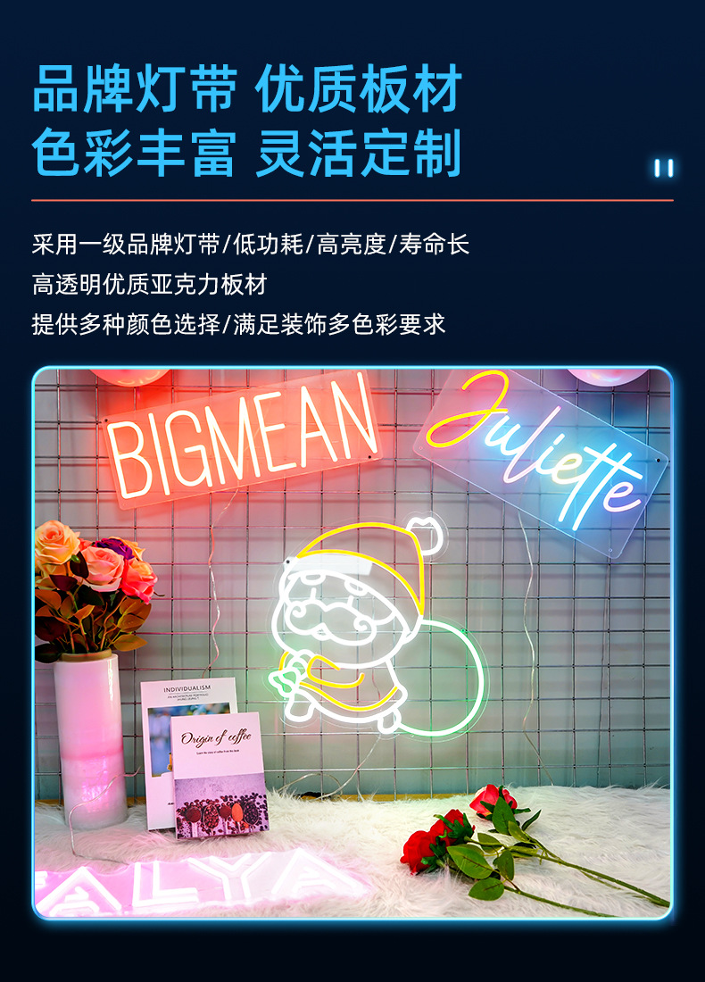 1532广州市亿尚隆广告标识制作有限公司-详情页1_05