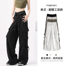 【明星同款】美式工装裤女春夏季高腰窄版口袋设计感运动休闲裤子