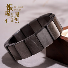 ������Ȼ����ʯ�����y��ʯ��Ů��H���ִ��Ԛ���N�������Ʒ