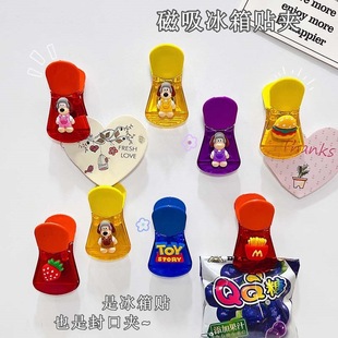 ��������N��ڊA�ɐۿ�ͨ���ÏN���๦����ʳʳ�ﱣ�r�����ܷ�A