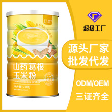 Ñɽș׷500gʹͷۛ_ݼʳ׺IB̓x