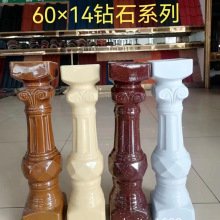 ��ƿ���S�ҹ���60���ֳ�Ʒ�մ��̨�ڗU��ƿ�������o���_�R������