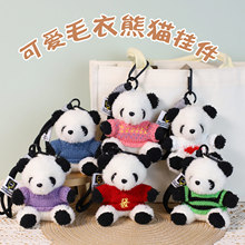 �ɐ۳ɶ�����؈���ë����؈���С�ܰ���耳׿�ë�q�����żŮ��