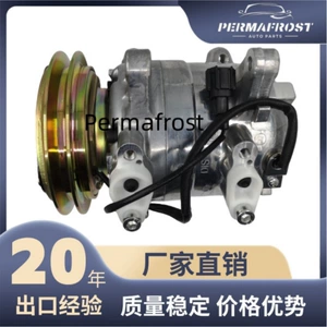 Dkv14C 506021-4021 Nissan Frontier Xterra üçün avtomatik AC kompressor