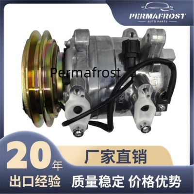 Dkv14C 506021-4021 Auto Ac Compressor Suitable for Nissan Frontier Xterra