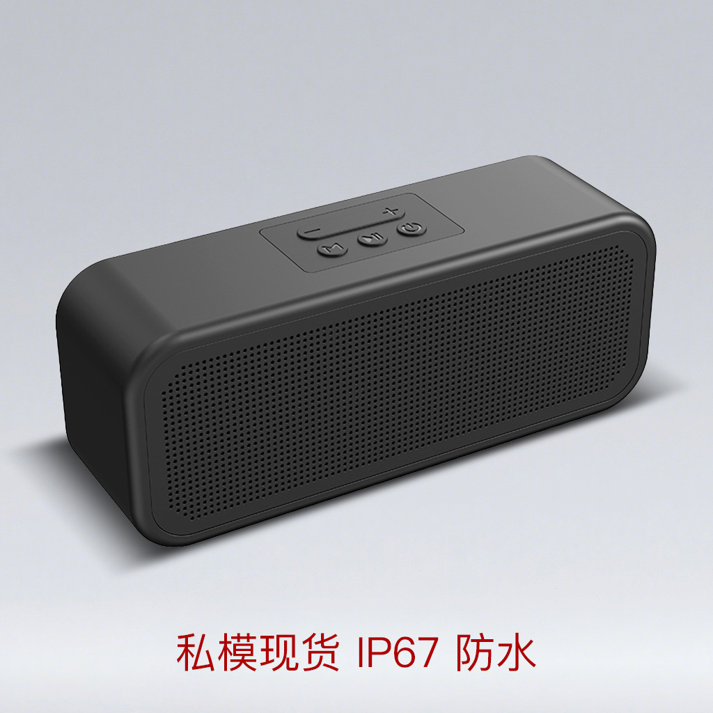 F13防水蓝牙音箱IP67跨境无线插卡双喇叭重低音新款音响私模现货