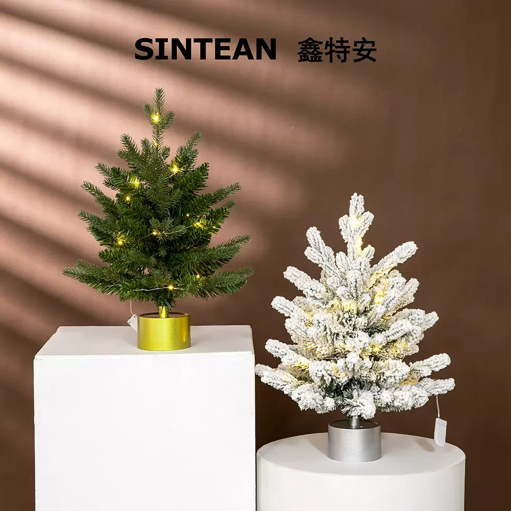 鑫特安创意八音盒旋转音乐圣诞树植绒迷你裸树套装搭配圣诞礼物