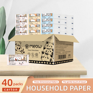 Original Wood Pulp Small Pack Portable Dining Tissue Paper English 40 Packs Whole Box Dining Room Restaurant Wipe Paper Wholesale for Export