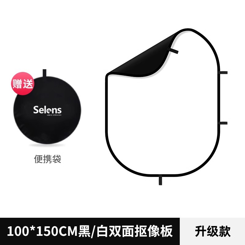 Tablero de fondo de fotografía marco magnético fotografía pantalla azul y verde tablero de recorte soporte reflector tablero de luz suave marco de fondo magnético