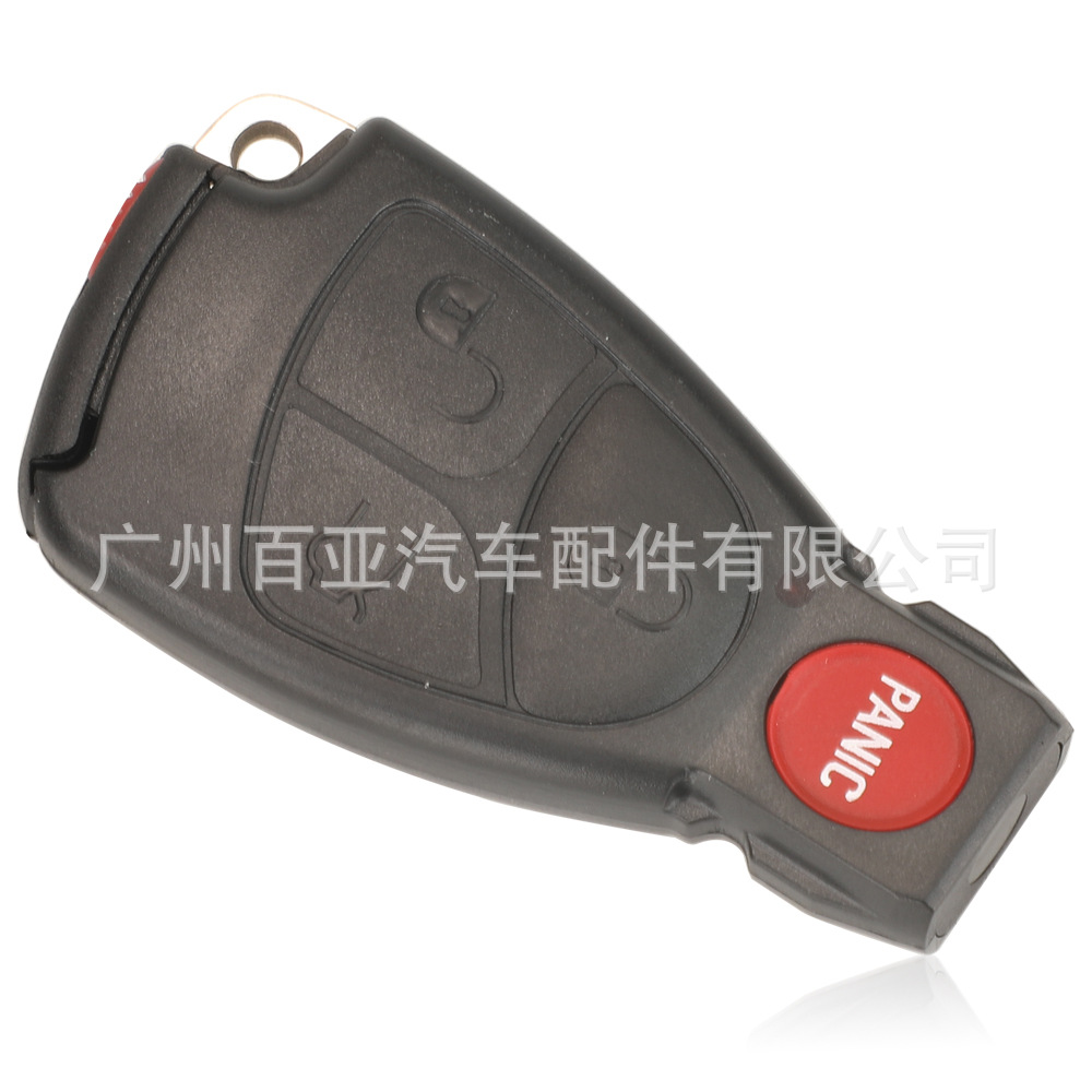 Suitable for Mercedes-Benz 2-key 3-key 4-key old black card NEC remote control car key 315 frequency 433 frequency