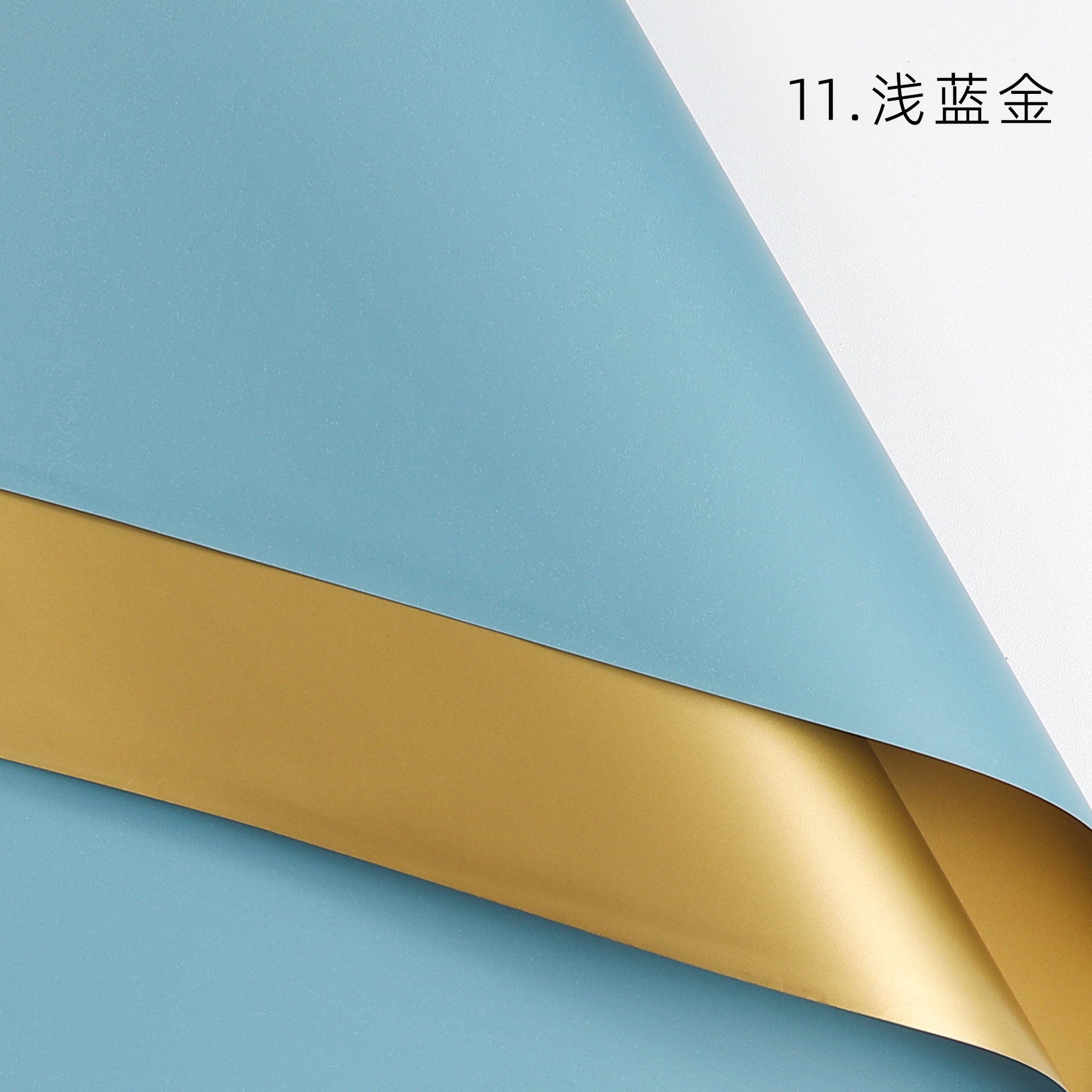 Negocio en ascenso: Papel de regalo para flores al por mayor, gran inauguración, papel dorado impermeable, papel color oro, papel para empaque floral DIY.