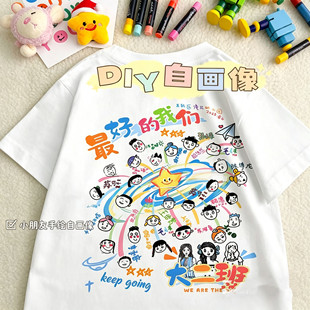 �׃��@������ƶ���t��diy�֌������Ԯ���ͯС�W�����I�o���·�