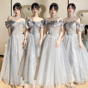 Gray Bridesmaid Dress 2025 New Summer Fairy Long Sister Group Coming-Of-Age Dress Skirt Female Niche High-End Sense