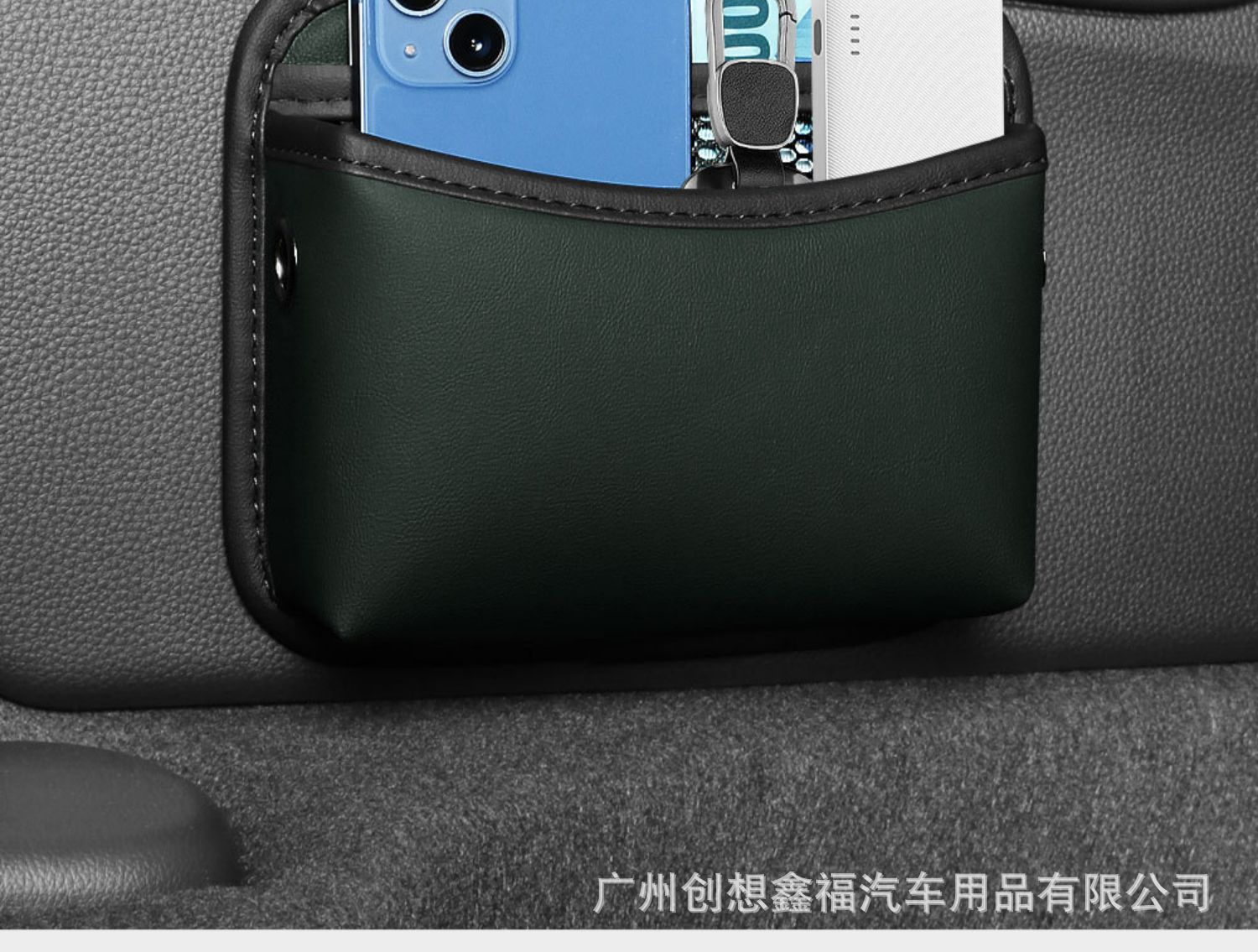 Car Storage Box Mobile Phone Storage Box Storage Bag Car Net Bag Hanging Bag Car Door Storage Box Leather Interior Supplies