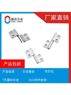 �X�Ͻ����͌��Q���q朰β��q朲�ж���͹��I����O����