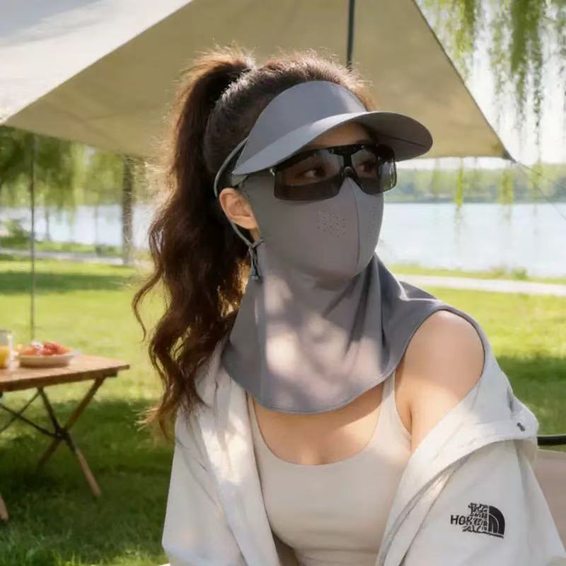 Ice Silk Sun Protection Mask for Women, Full Face Protection, Eye Protection, Face Protection, Neck Protection, Integrated Brim, Sunglasses, Cycling Anti-Uv Mask