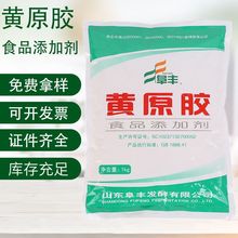 SSԭz ʳƷ턩Ҹ ʳƷÝhz