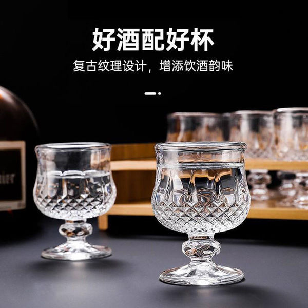 Creative golden wineglass for home use