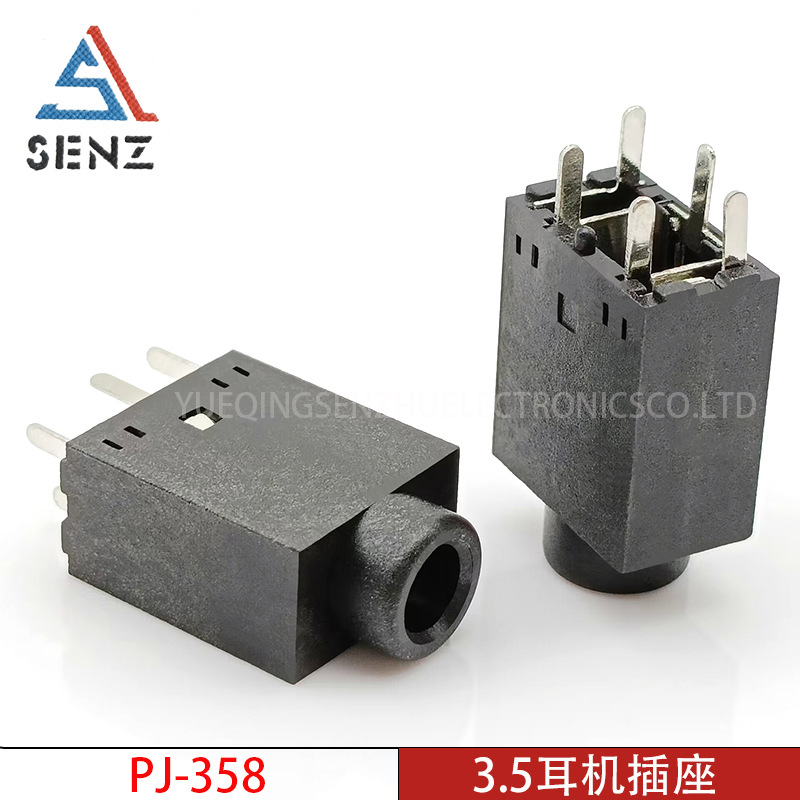 3.5mm耳机插座 PJ-358 五脚立体声双声道180度立式插件音频母座