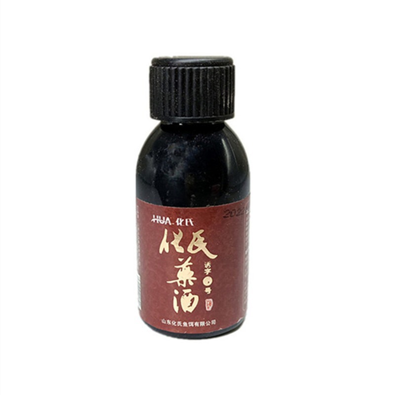Huashi Medicated Wine Crucian Carp 100ml Strange Crucian Carp Lake Library Black Pit Wild Fishing Crucian Carp Small Medicine Additive