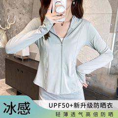 アイスシルクウエスト日焼け防止服 2025 新しい女性の夏の屋外フード付き抗 UV 日焼け防止服ジャケットトップ