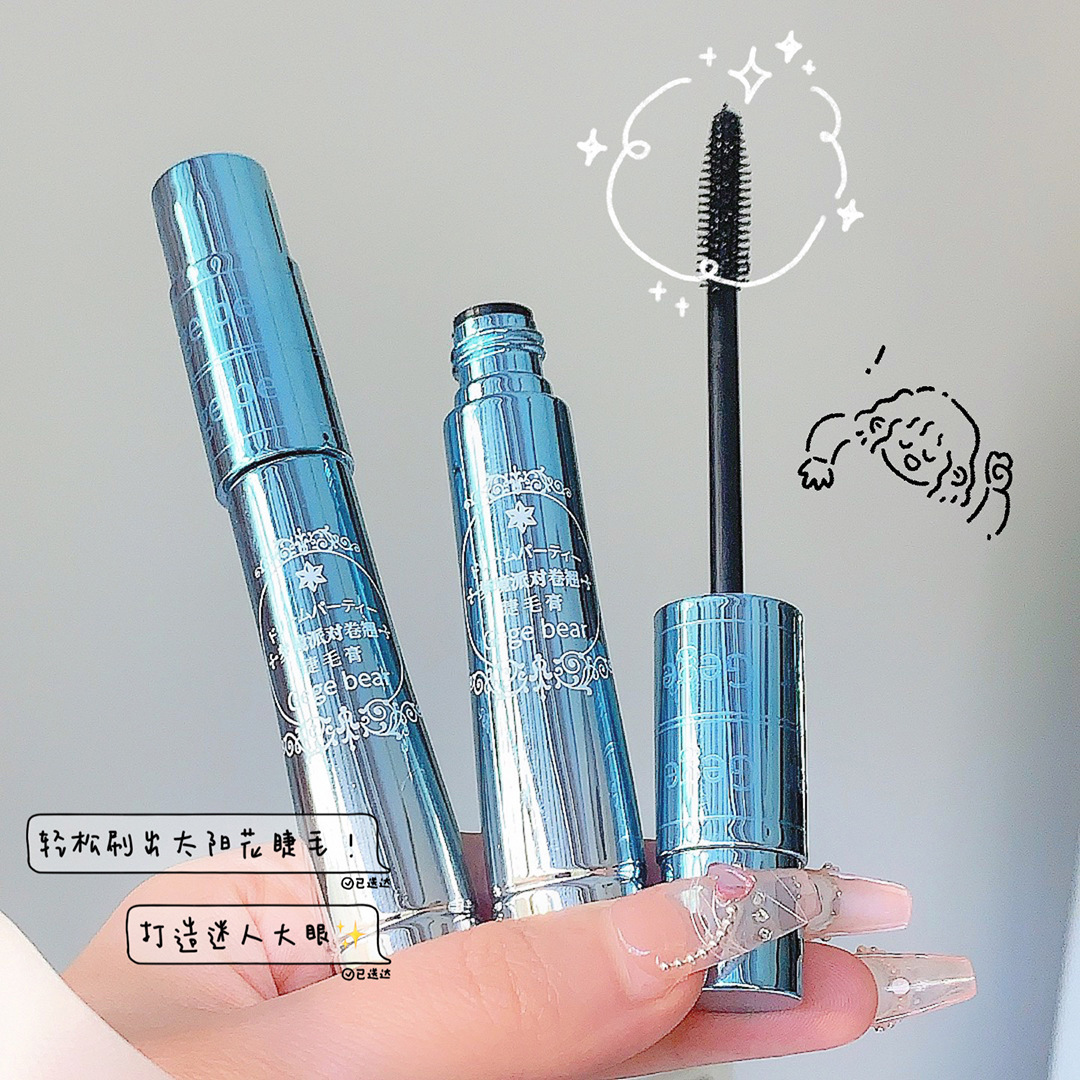 Gogo oso sueño partido curling rimel maquillaje natural impermeable no fácil de manchas base de pestañas caja image 3