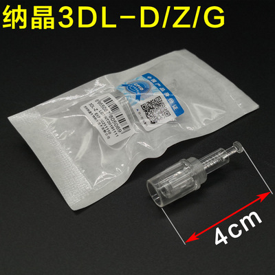 O1CN01lVPoDO1BzpK7YBs1U_!!0-it