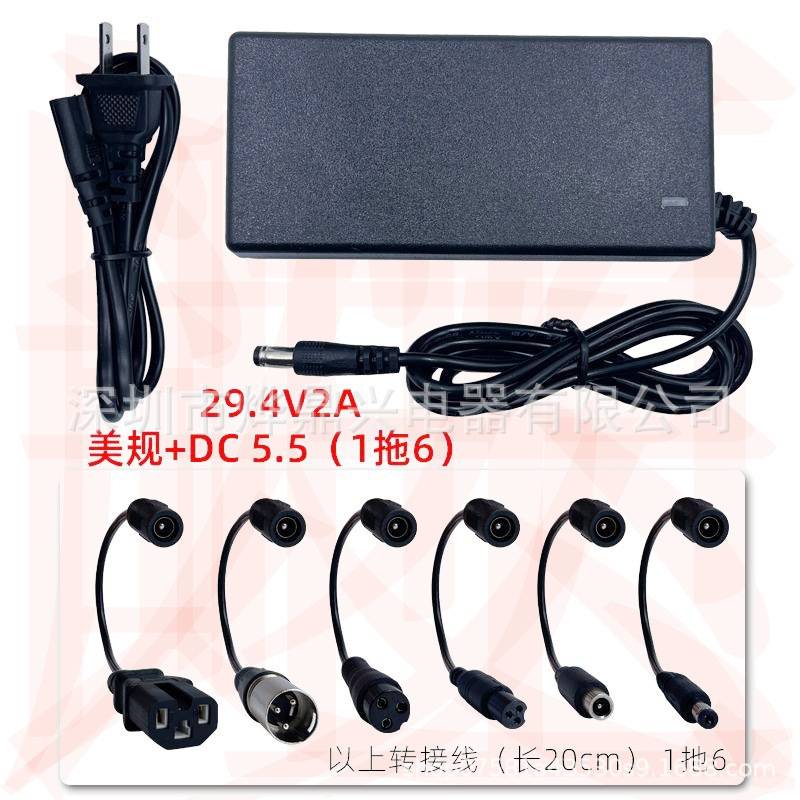 29.4V リチウム電池電気自動車スクーターバランス車充電器 42V2A ツイスト車一輪車 1 ～ 5|undefined
