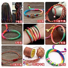 ��������Kdiy�ֹ��������K���ĵ�����ɫ���Ї��Y�����^�l�߲��K