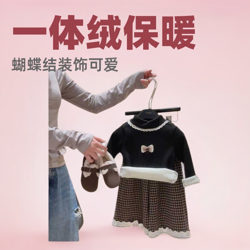 Sweet and stylish fleece-lined undershirt for girls, perfect for autumn and winter, versatile fleece-lined top with bow, children's clothing.