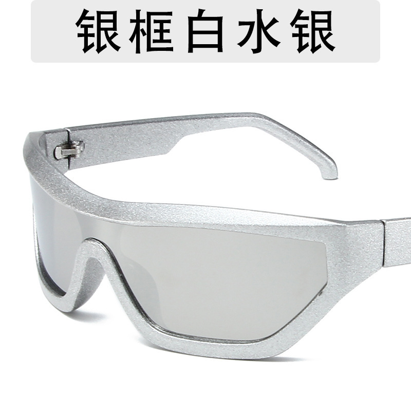 Marco de plata mercurio blanco