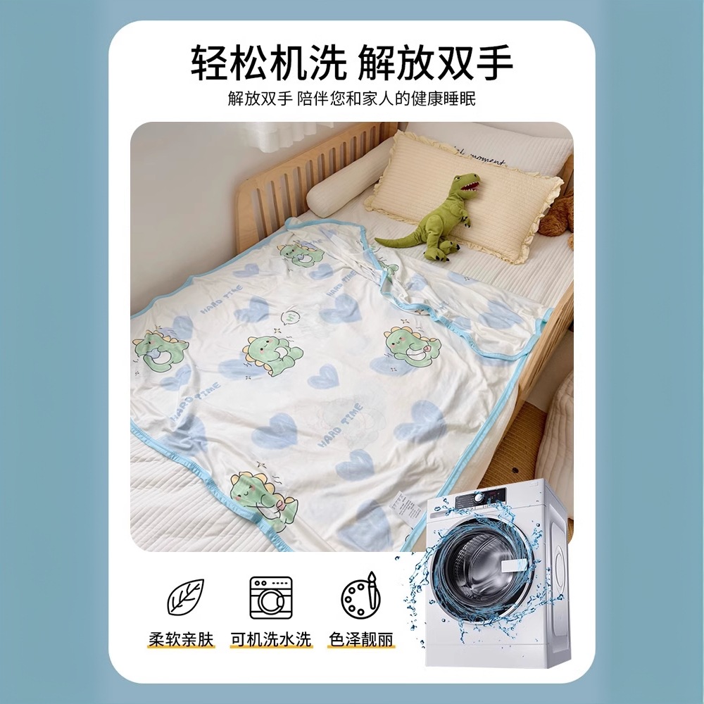 Un tipo de edredón de toalla para bebés y niños, manta de sofá de algodón, manta de siesta, manta de aire acondicionado para estudiantes de primaria, cama