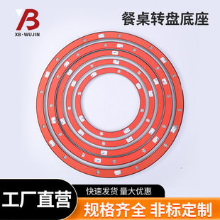 Dining Table Turntable Base Bearing Silencer Rotating Core Glass Table Solid Wood Marble Round Table Turntable