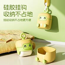 ����ˮϴճë���ɐ۝LͲʽ����һ�S��y���坍�^�l�����ճë�L