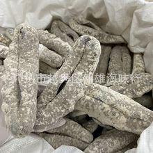 精选货黑猪婆参白猪婆参花猪婆参海参干货乌石参白石参批发500克