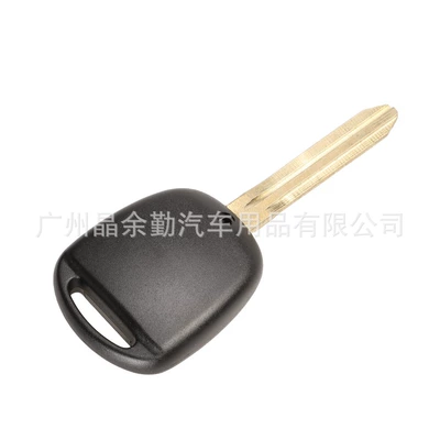 Control Car Key Id67 – Car Keys