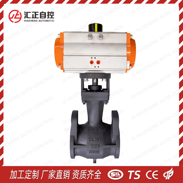 全功能阀 偏心旋转阀 铸钢碳钢气动调节阀凸轮挠曲阀切断阀调节阀